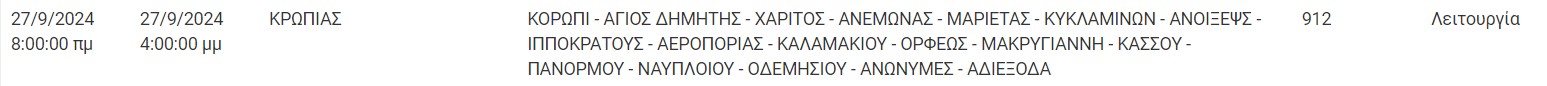 2_fd83d.jpg