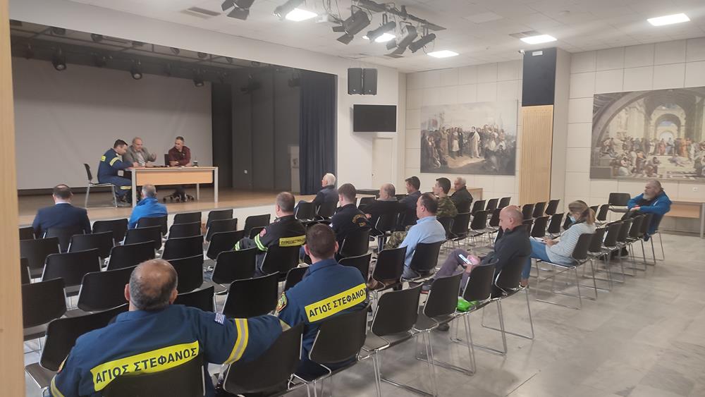 Αντιπυρική Περίοδος: Συνεδρίασε την Τετάρτη 10/5 το Συντονιστικό Όργανο Πολιτικής Προστασίας του Δήμου Διονύσου