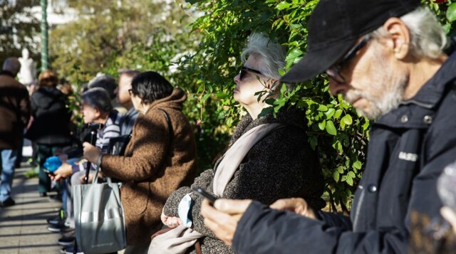 Πρόσθετη σύνταξη από τα επαγγελματικά ταμεία -Τι προβλέπει το νομοσχέδιο που παρουσιάζεται την Τρίτη