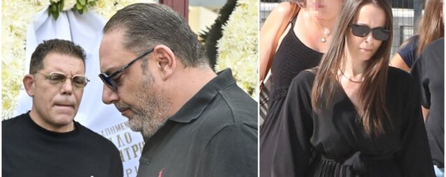 Θλίψη στην κηδεία του Δημήτρη Κόκοτα: Τον αποχαιρετούν για τελευταία φορά -Συντετριμμένοι συγγενείς, συνάδελφοι, φίλοι