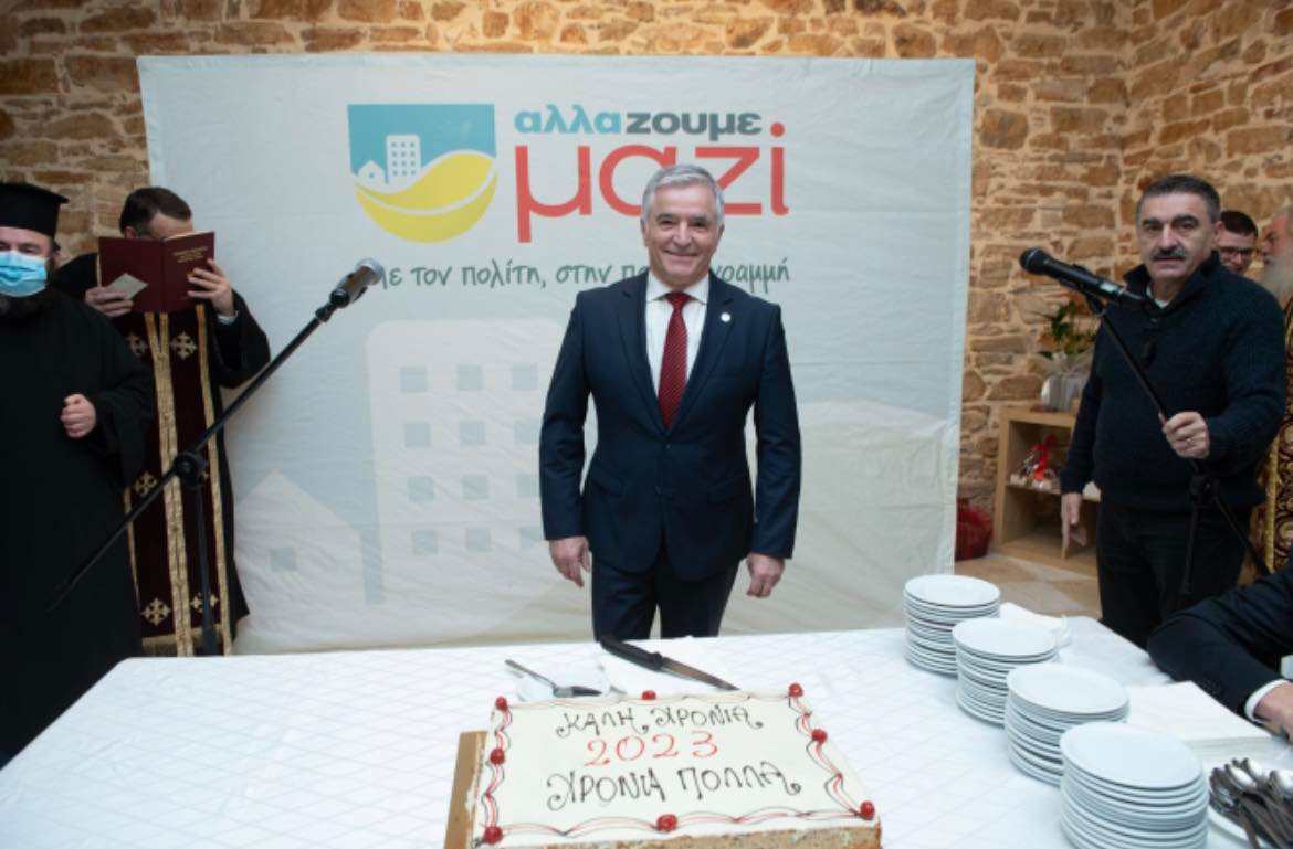 Πλήθος κόσμου στην κοπή πίτας του συνδυασμού του Δημάρχου Παιανίας