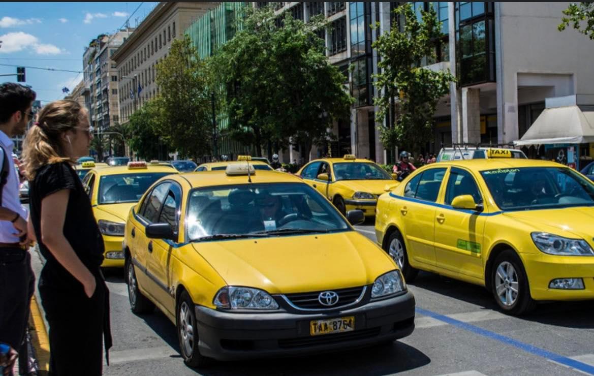 Ταξί: Εξάωρη στάση εργασίας τη Δευτέρα – Τα αιτήματα του κλάδου