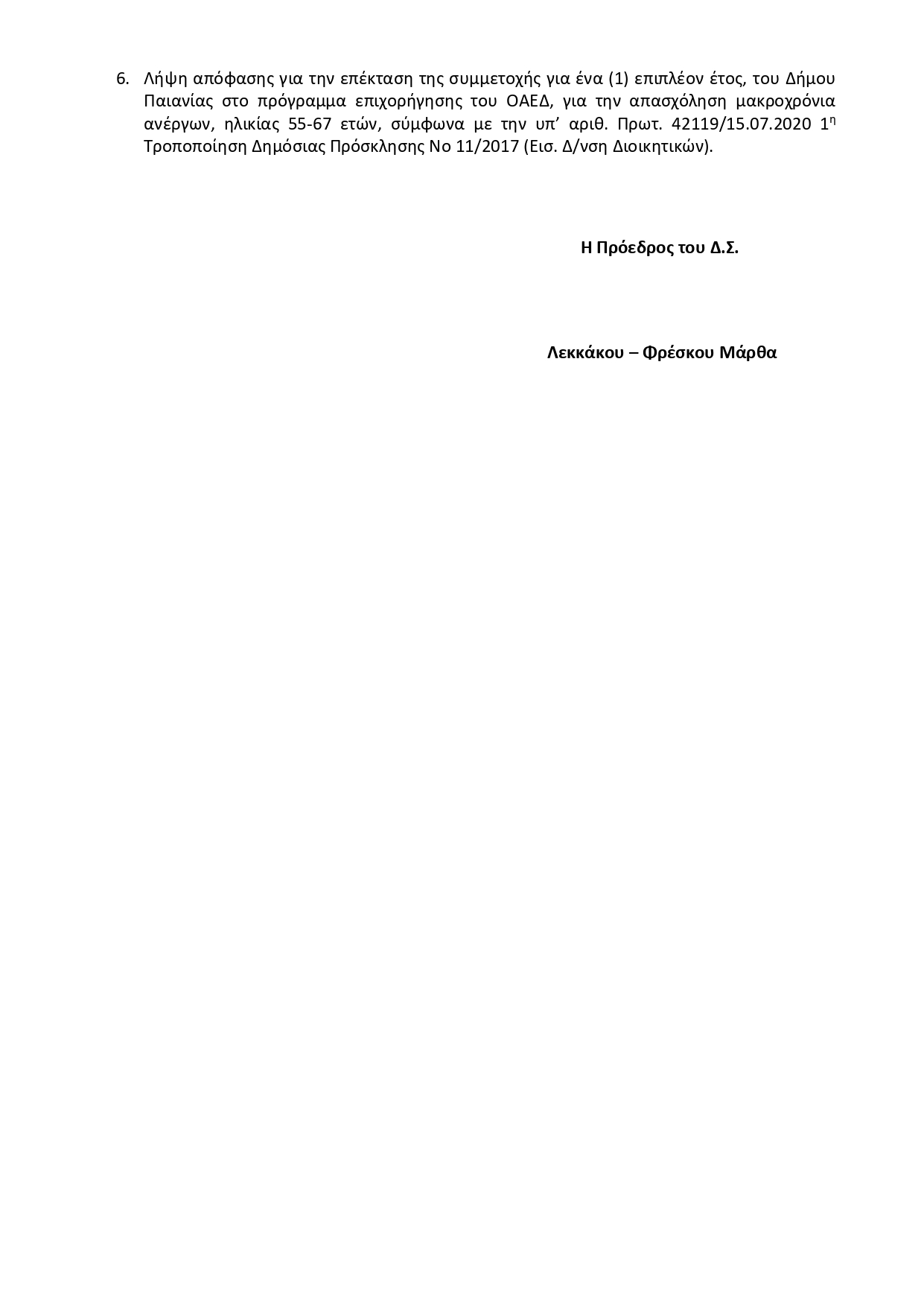 327940884_909924833496581_2657325522229961655_n_16d11.jpg