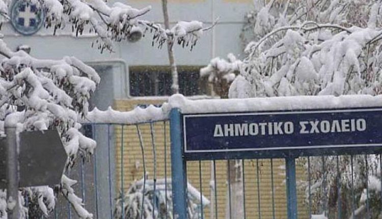 Δήμος Διονύσου: Τη Δευτέρα 13/2 θα λειτουργήσουν κανονικά όλα τα Σχολεία και οι Βρεφονηπιακοί Σταθμοί