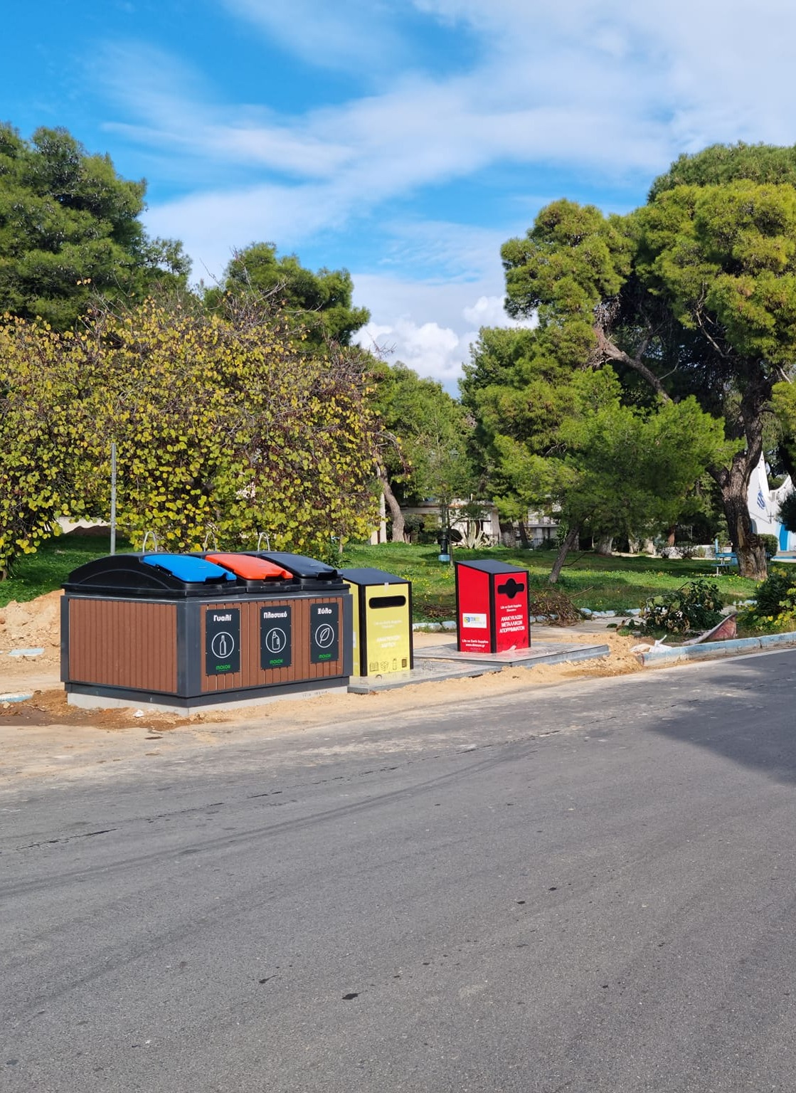 Χρήση των νέων υπόγειων κάδων ανακύκλωσης του Δήμου Μαραθώνος από την Δευτέρα 13/2