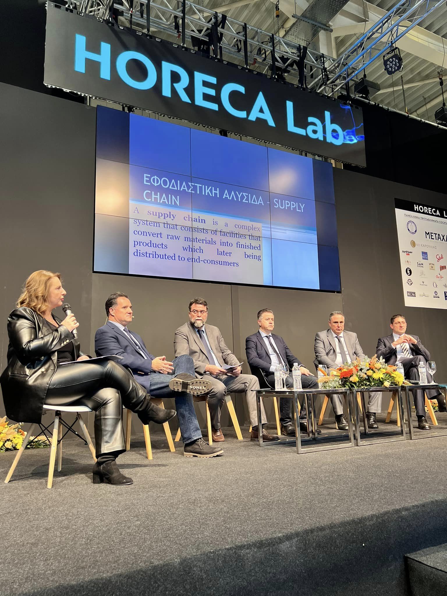 Ομιλητής ο Βασίλης Οικονόμου στην @horecaexpo μια από τις μεγαλύτερες εκθέσεις τουρισμού και εστίασης στην Ελλάδα
