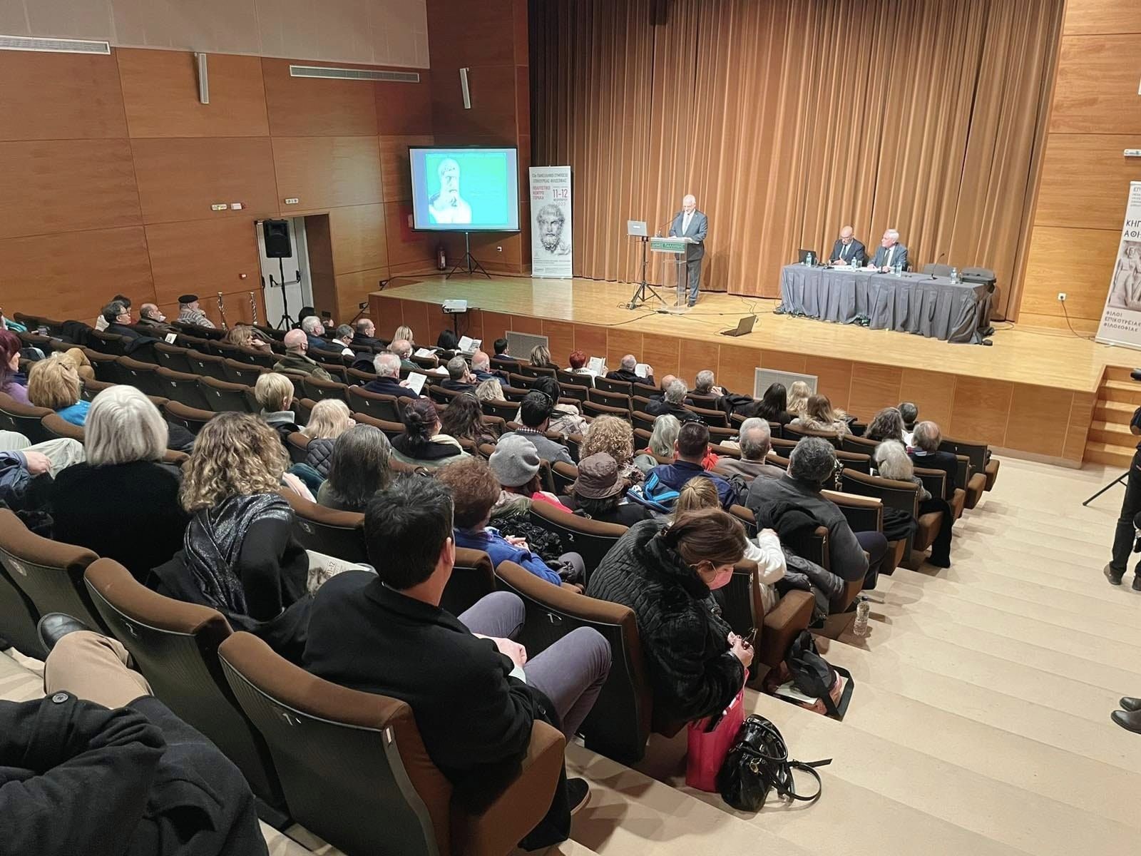 Για 13η συνεχόμενη χρονιά πραγματοποιήθηκε το Πανελλήνιο Συμπόσιο Επικούρειας Φιλοσοφίας, στο Πολιτιστικό Κέντρο του Γέρακα