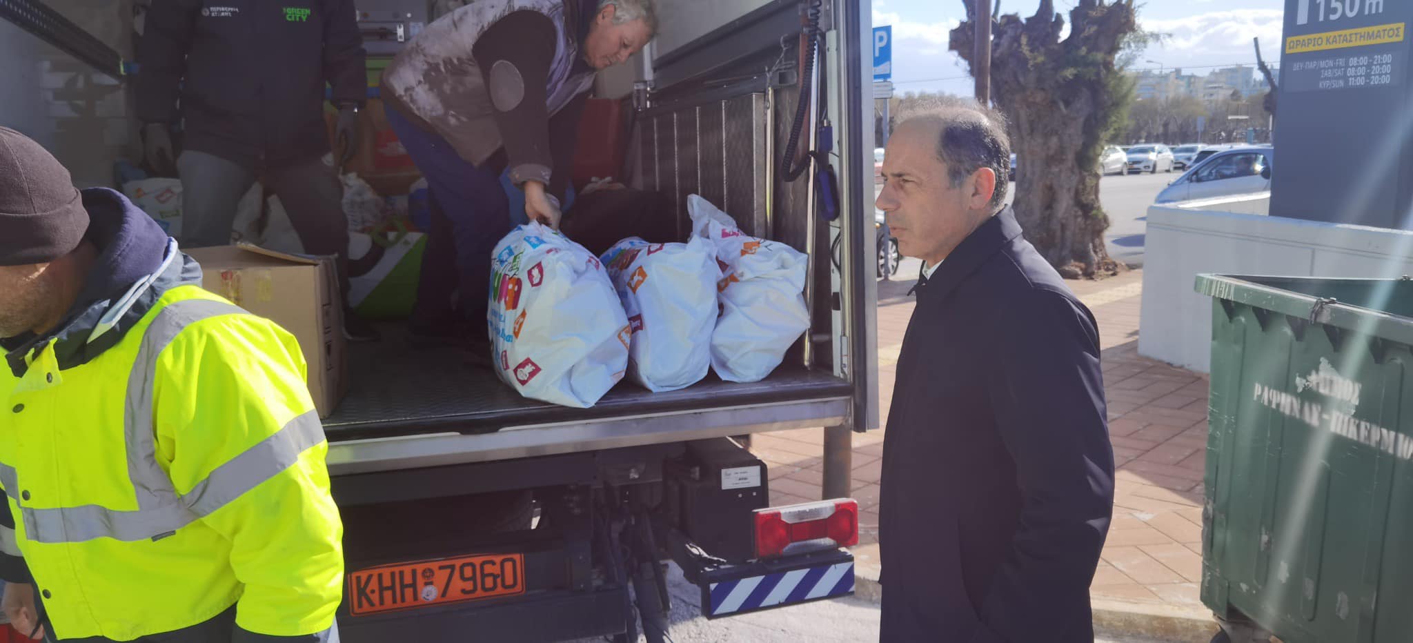 Τεράστια ανταπόκριση των πολιτών Ραφήνας & Πικερμίου για τη συγκέντρωση ανθρωπιστικής βοήθειας προς τους πληγέντες των σεισμών σε Τουρκία και Συρία