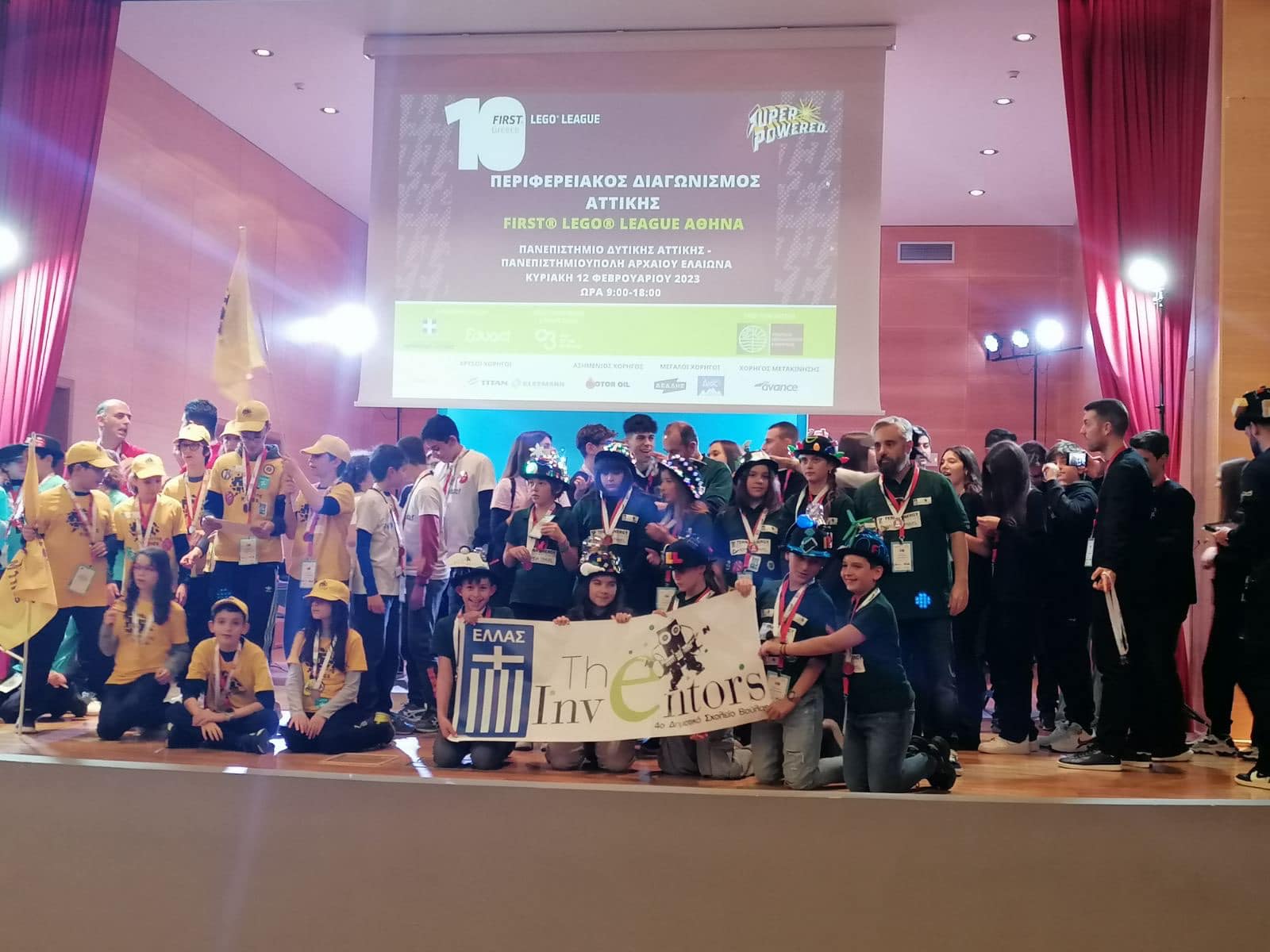 Πολλά συγχαρητήρια στους Μικρούς μαθητές του 4ου Δημοτικού Σχολείου Βούλας - Αυτούς τους "Μεγάλους εφευρέτες”