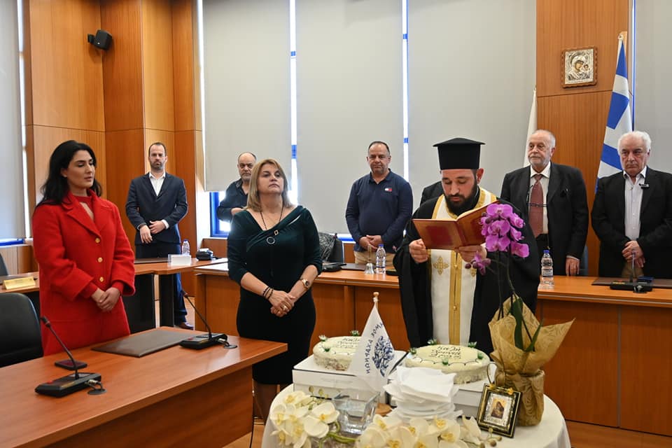 Την πρωτοχρονιάτικη πίτα έκοψαν οι Σχολικές Επιτροπές Πρωτοβάθμιας και Δευτεροβάθμιας Εκπαίδευσης του Δήμου Αχαρνών