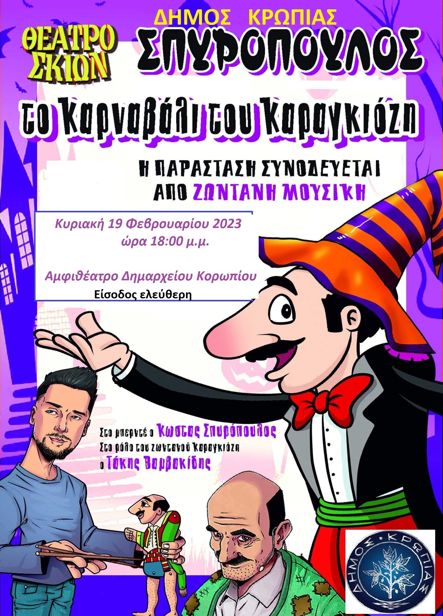 331295596_1250524595901188_7253634072451920231_n_ed7a4.jpg