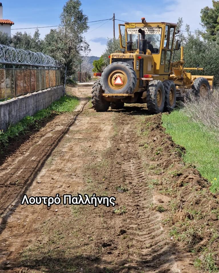 Συνεχίζεται και στο Λουτρό Παλλήνης το μεγάλο έργο οδοποιίας
