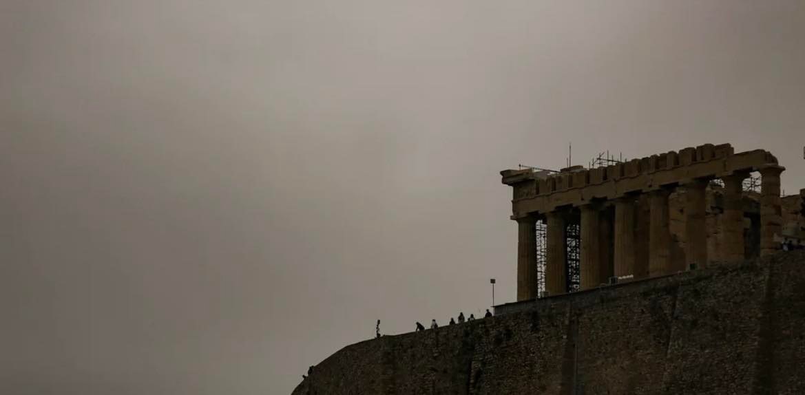 Καιρός: Σύννεφα, βροχές και αφρικανική σκόνη σήμερα