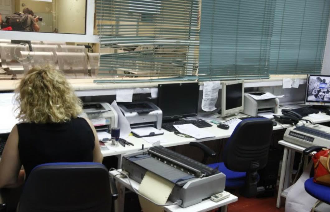 Προσλήψεις 72 ατόμων στο Δήμο Ωρωπού