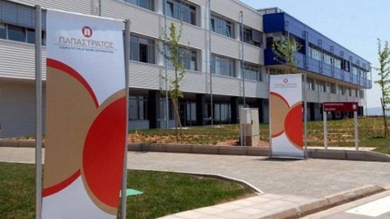 Νέα επένδυση ύψους 200 εκατ. ευρώ από την εταιρεία Παπαστράτος - Πόσες νέες θέσεις θα προκύψουν από την επένδυση