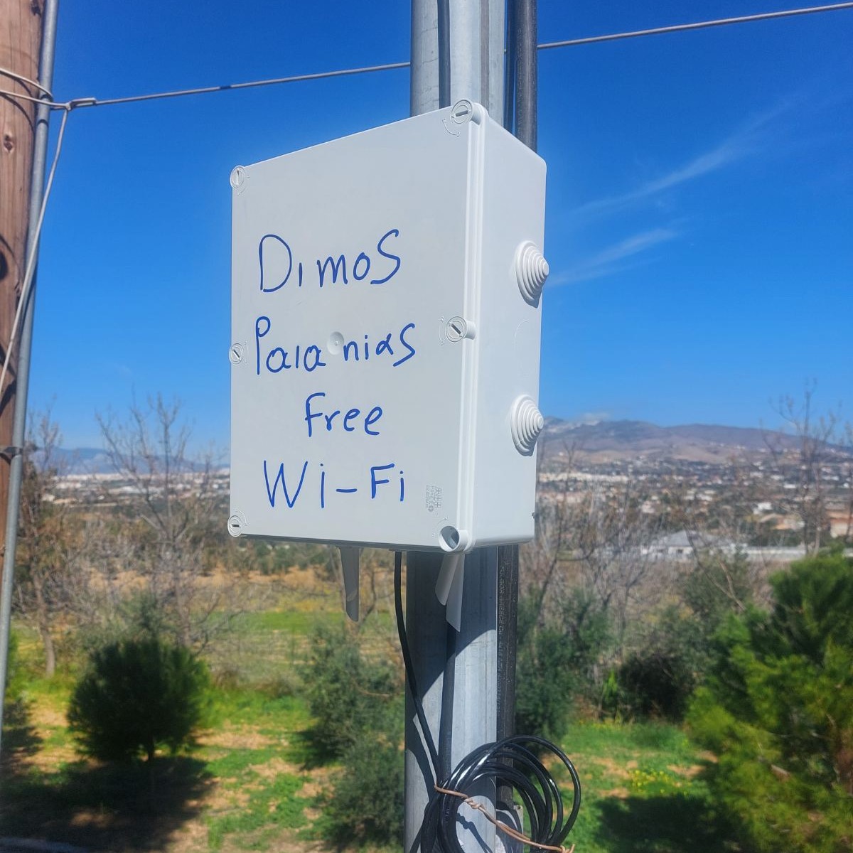 Τη δυνατότητα δωρεάν και αναβαθμισμένης πρόσβασης στο ίντερνετ έχουν πλέον οι κάτοικοι της Αργιθέας