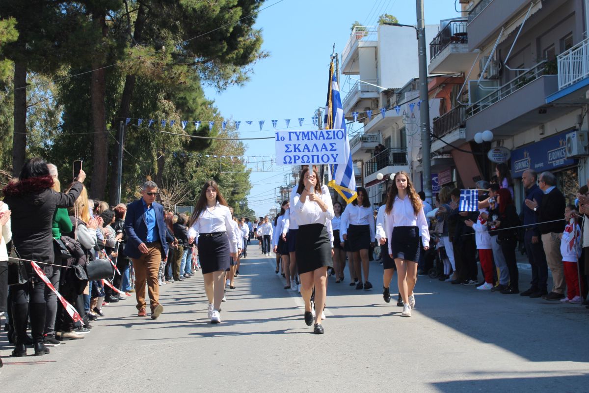Πανηγυρικός εορτασμός της 25ης Μαρτίου στο Δήμο Ωρωπού