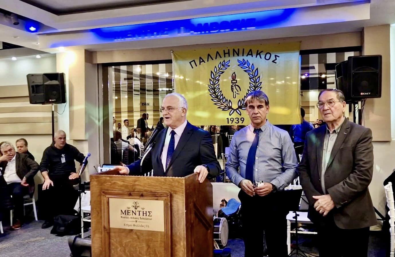 Ο Παλληνιακός Α.Ο - Palliniakos FC, Σύλλογος του Δήμου Παλλήνης, συνεχίζει δυναμικά την πορεία των 84 ετών σημειώνοντας σημαντικές επιτυχίες