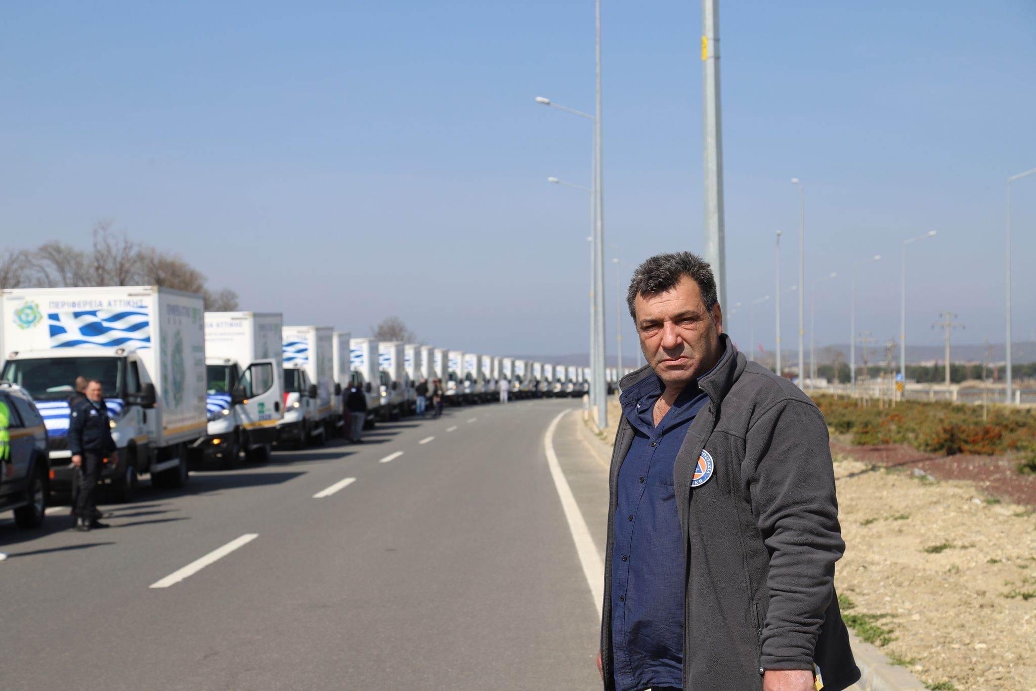 Συνολικά περίπου 500 τόνοι υλικού ανθρωπιστικής βοήθειας για τη στήριξη των σεισμόπληκτων της Τουρκίας, εστάλησαν με οχήματα της Περιφέρειας Αττικής σε αποθήκες συγκέντρωσης στη Ραιδεστό και την Αδριανούπολη