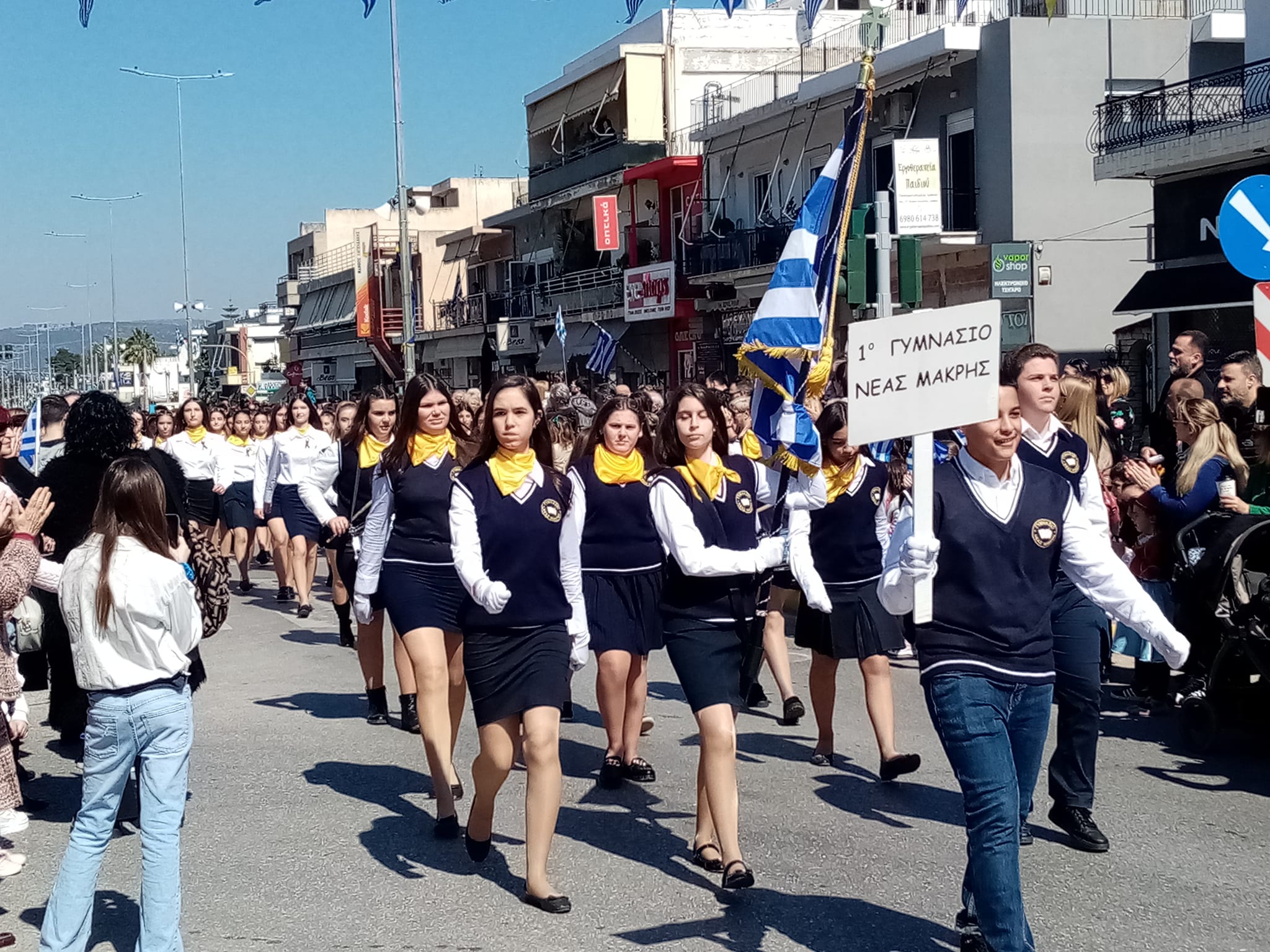 Εορτασμός Εθνικής Επετείου 25ης Μαρτίου και Ευαγγελισμού της Θεοτόκου στον Δήμο Μαραθώνος