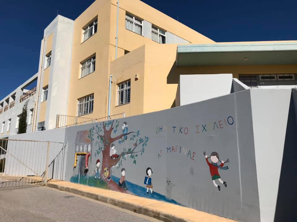  Παρέμβαση Δημάρχου Κρωπίας σε συνεργασία με αντιπεριφερειάρχη Οικονομικών Νίκο Πέππα - Για την μεταφορά των μαθητών Δημοτικού Σχολείου Αγίας Μαρίνας Κορωπίου