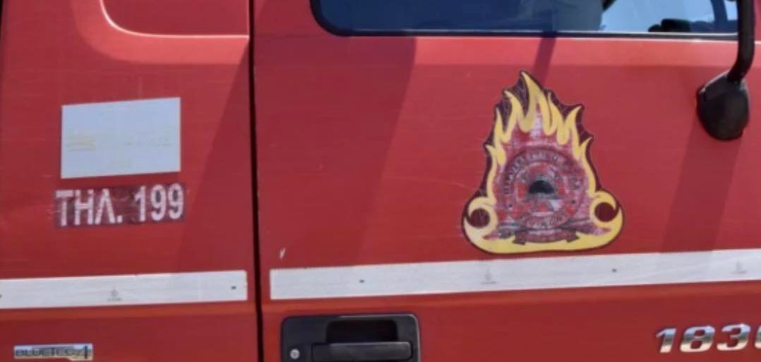 Τραγωδία στον Ασπρόπυργο: Εντοπίστηκε σορός σε παράπηγμα έπειτα από φωτιά