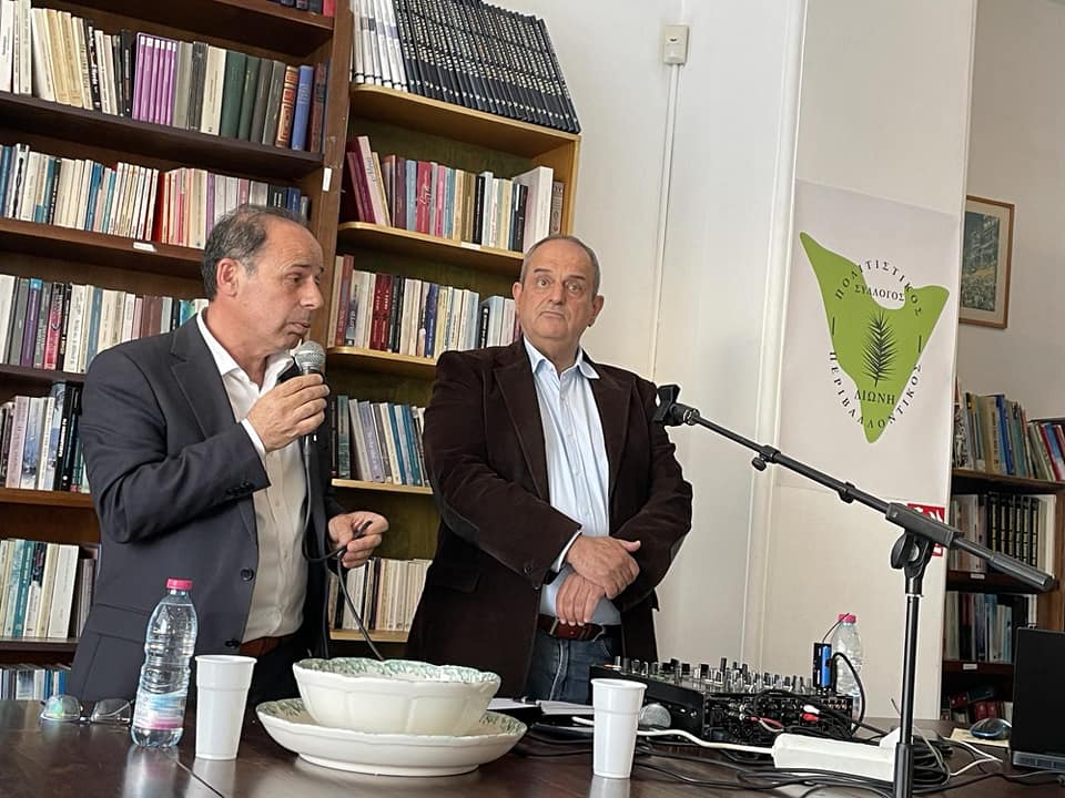 Εκδήλωση για την πρόληψη των πυρκαγιών πραγματοποιήθηκε στο Δήμο Ραφήνας - Πικερμίου