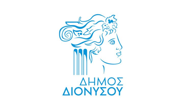 «Ημέρες Κινηματογράφου» στη Δροσιά - Πρόγραμμα Μαΐου 2023