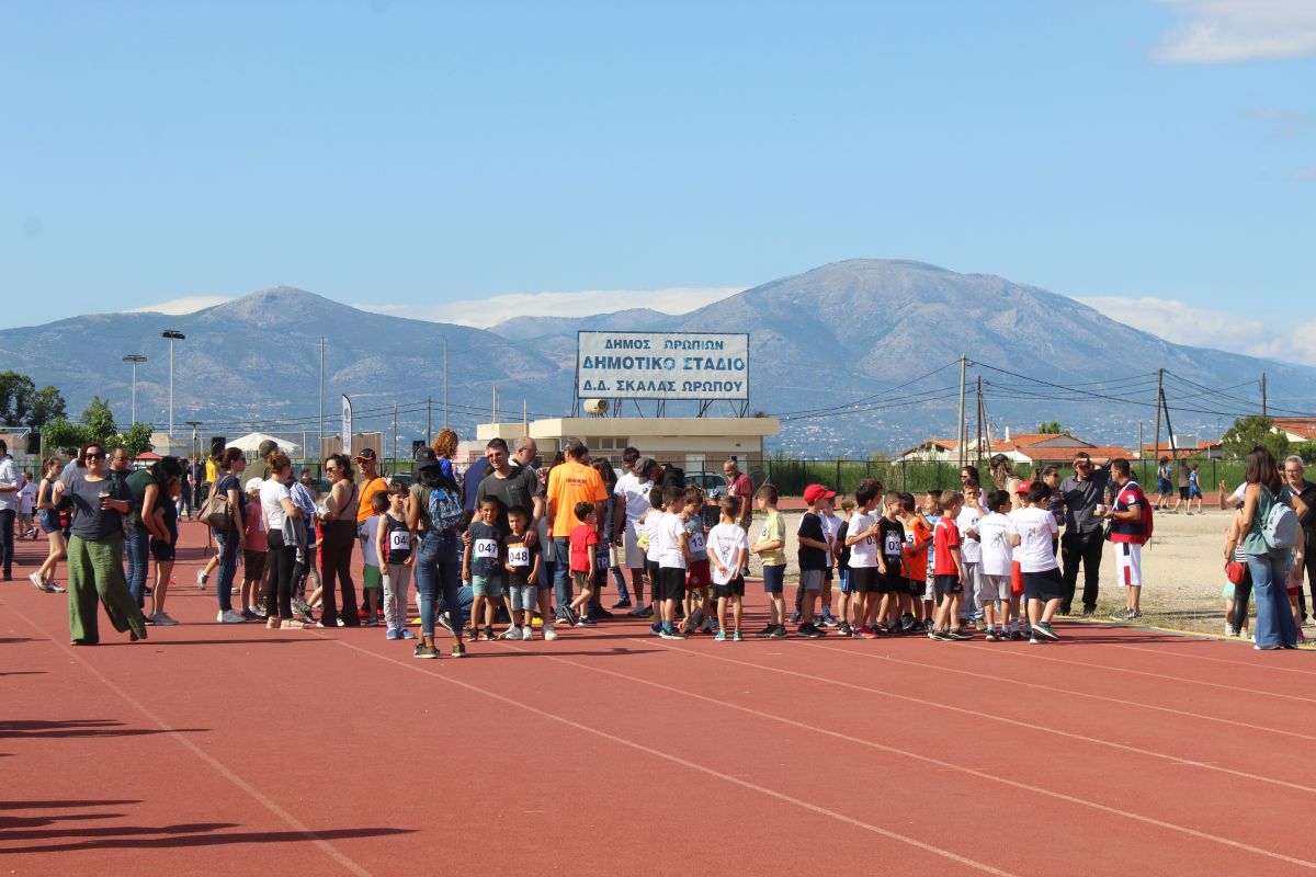 Ξεπέρασε κάθε προσδοκία η συμμετοχή των παιδιών δημοτικού του Δήμου Ωρωπού στους αγώνες στίβου στο στάδιο Σκάλας Ωρωπού
