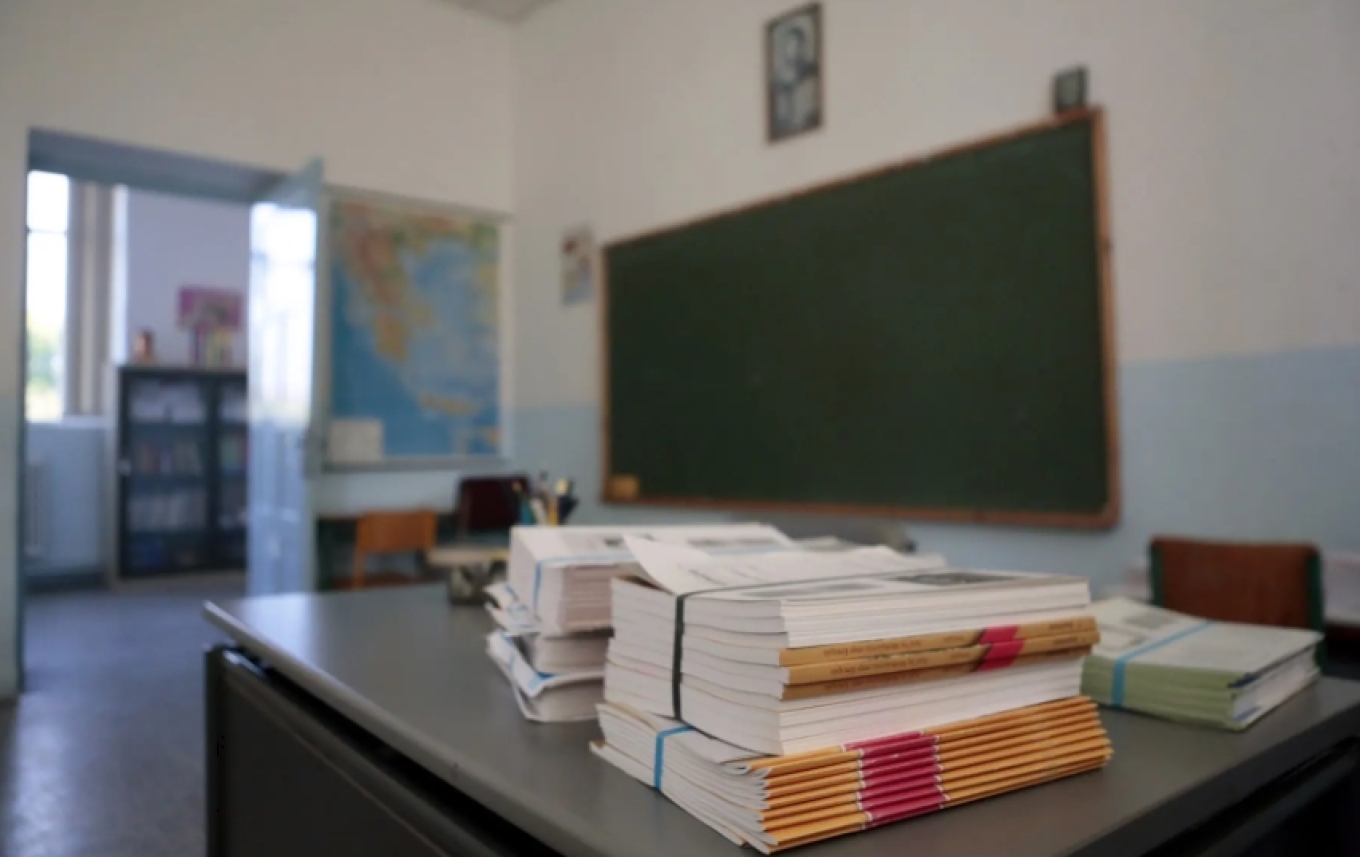 Διορισμοί εκπαιδευτικών: Ολοκληρώνονται οι αιτήσεις διορισμού - Ακολουθεί πρόσκληση αναπληρωτών