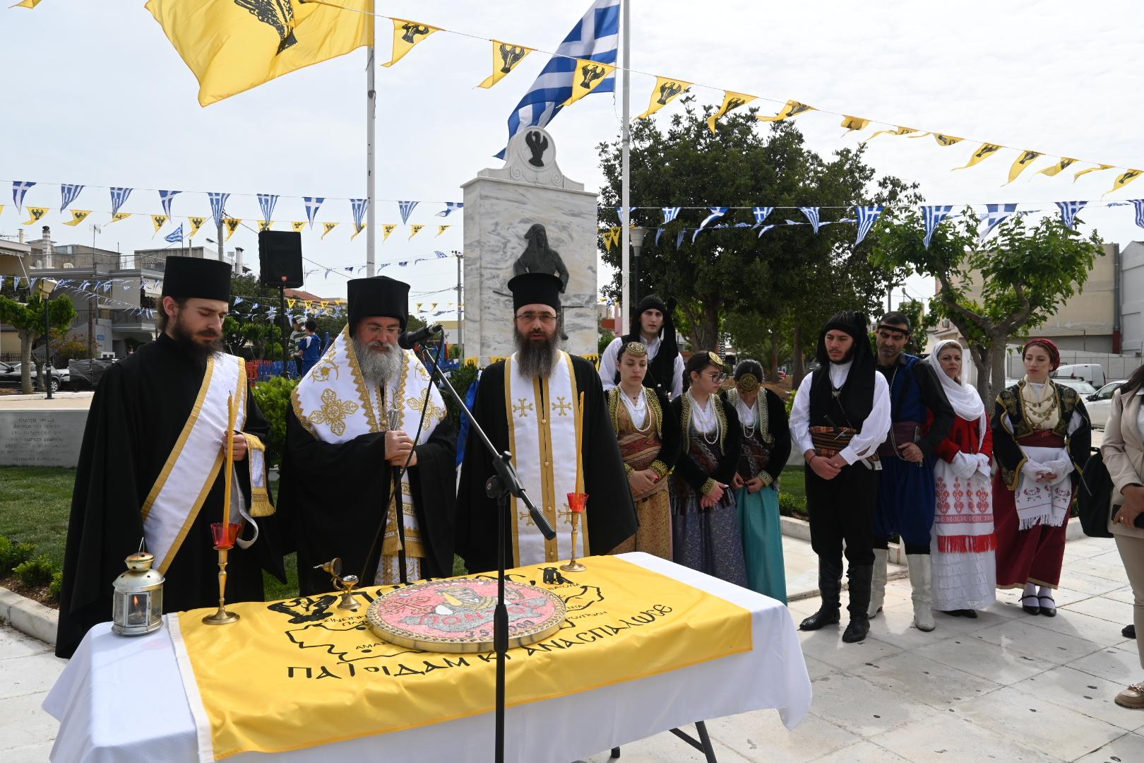Ο Δήμος Αχαρνών και η Εύξεινος Λέσχη Αχαρνών & Αττικής "Ο Καπετάν Ευκλείδης" τιμούν τη Γενοκτονία των Ποντίων