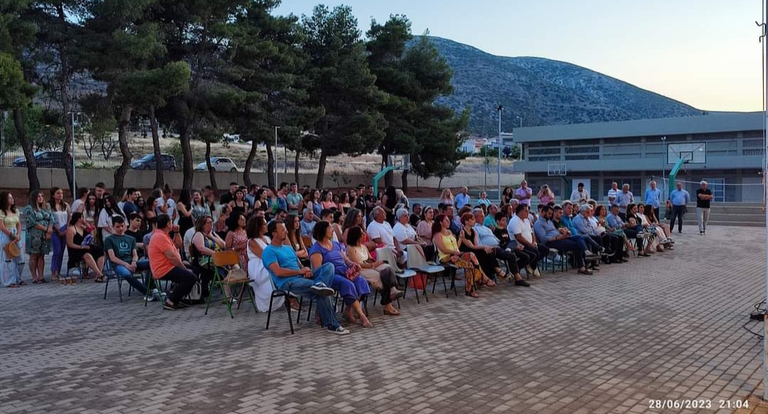 Τελετή αποφοίτησης Γενικού Λυκείου Κερατέας