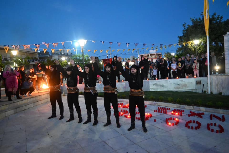 Οι εκδηλώσεις μνήμης και τιμής για τη συμπλήρωση 104 χρόνων από τη Γενοκτονία των Ποντίων συνεχίζονται σήμερα και αύριο στο Δήμο Αχαρνών