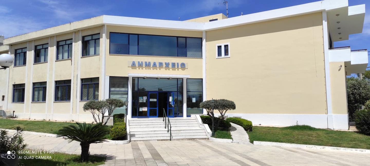 Έκτακτη ανακοίνωση για τον καύσωνα - Μέτρα προφύλαξης - Κλιματιζόμενες αίθουσες στο Δήμο Ραφήνας Πικερμίου
