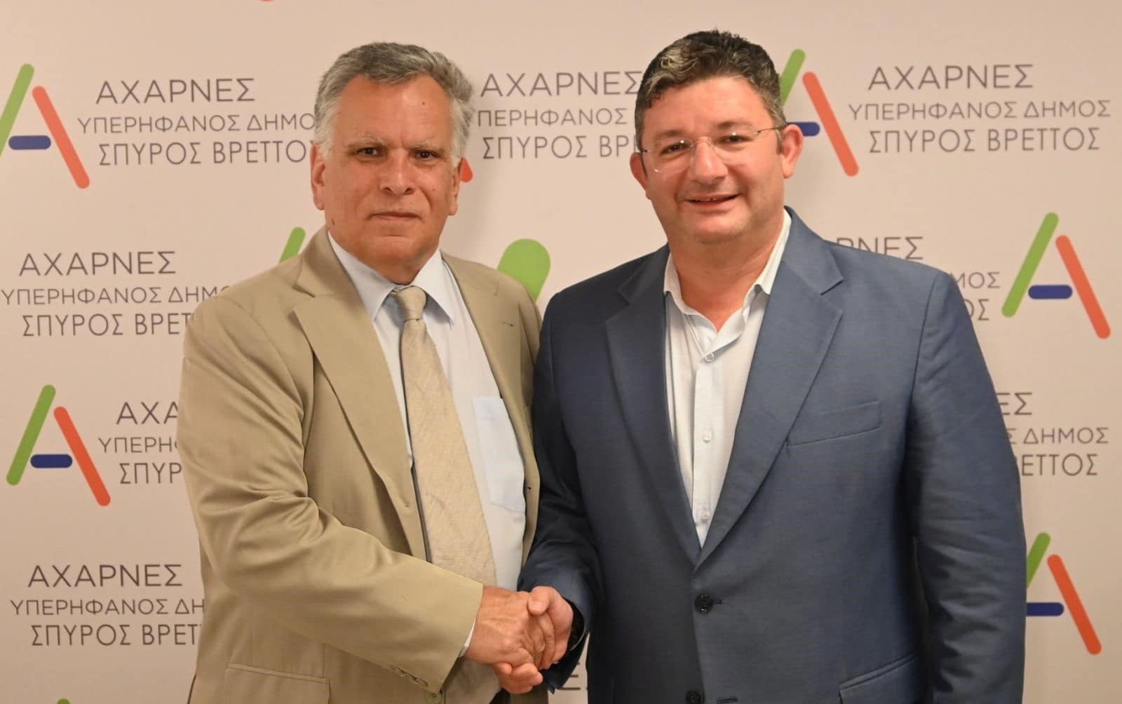 Υποψήφιος με την παράταξή «ΑΧΑΡΝΕΣ ΥΠΕΡΗΦΑΝΟΣ ΔΗΜΟΣ» του Σπύρου Βρεττού και ο Γιώργος Κωτσιανάς