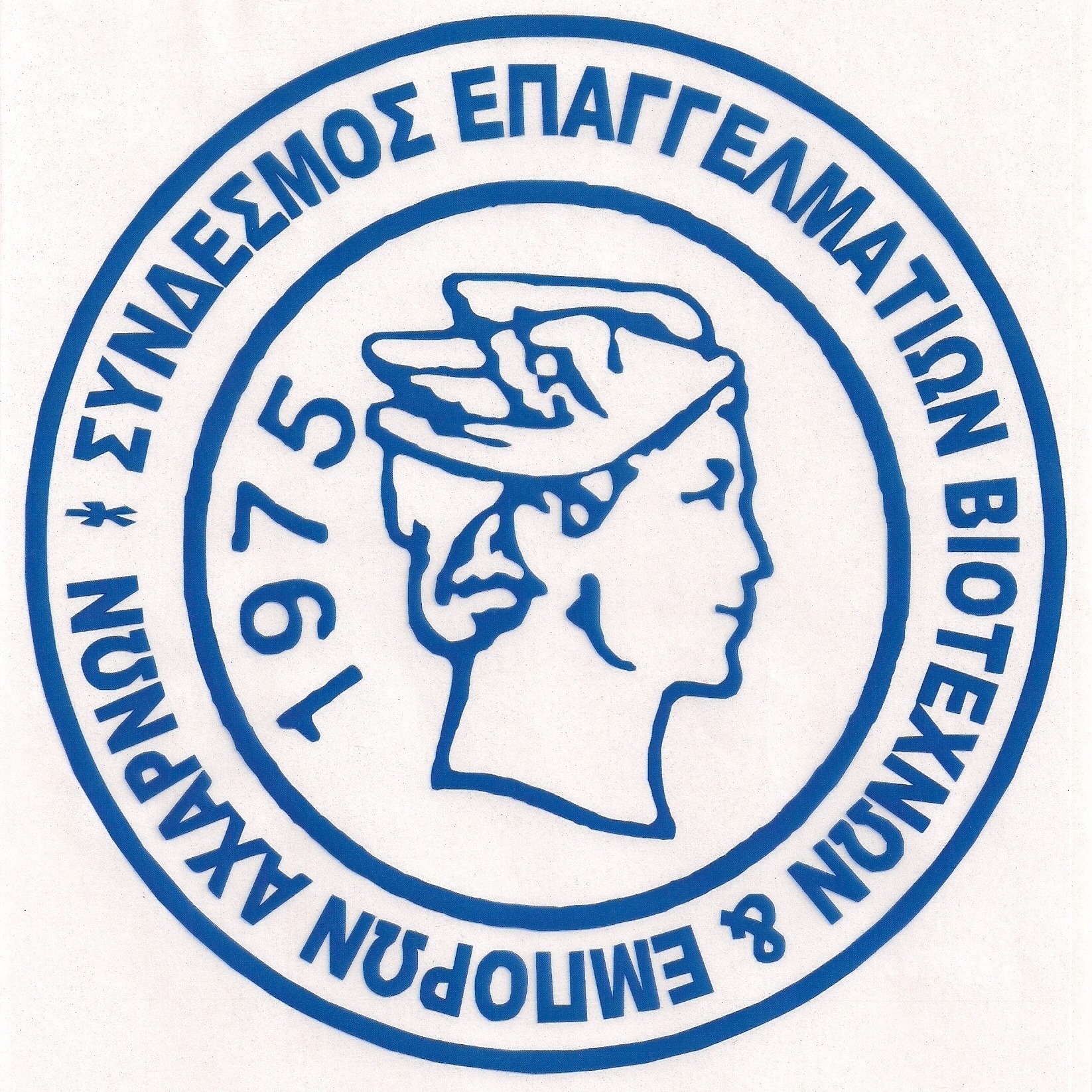 Σ.Ε.Β.Α: "Να μην περάσει το νέο χαράτσωμα της Δημοτικής Αρχής Αχαρνών"