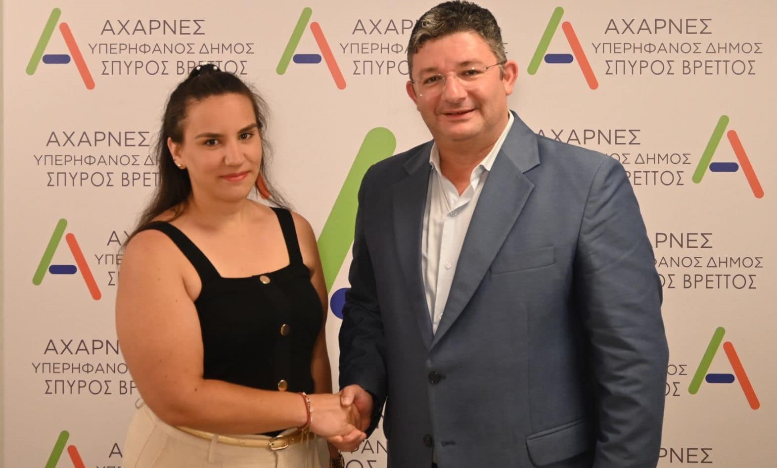 Υποψήφια με την παράταξή «ΑΧΑΡΝΕΣ ΥΠΕΡΗΦΑΝΟΣ ΔΗΜΟΣ» του Σπύρου Βρεττού και η Ολυμπία Δήμου