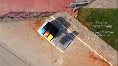 Βίντεο με τους υπόγειους κάδους ανακύκλωσης 4,5 και 6 ρευμάτων που βρίσκονται στα παρακάτω 10 σημεία του Δήμου Μαραθώνος