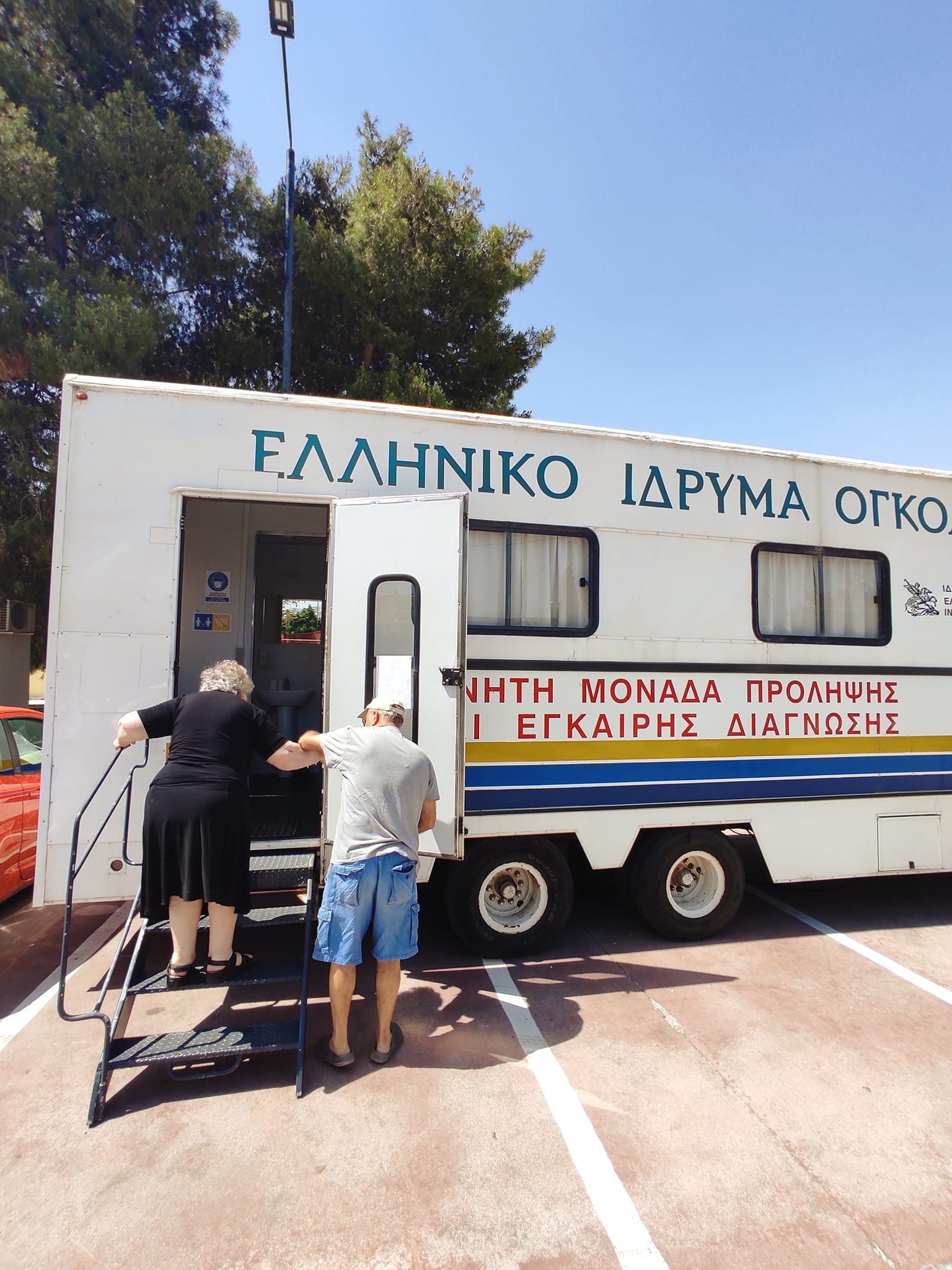 Ξεκίνησε νέος κύκλος  δωρεάν εξετάσεων κατά του καρκίνου, για όλες τις γυναίκες του Δήμου Παλλήνης