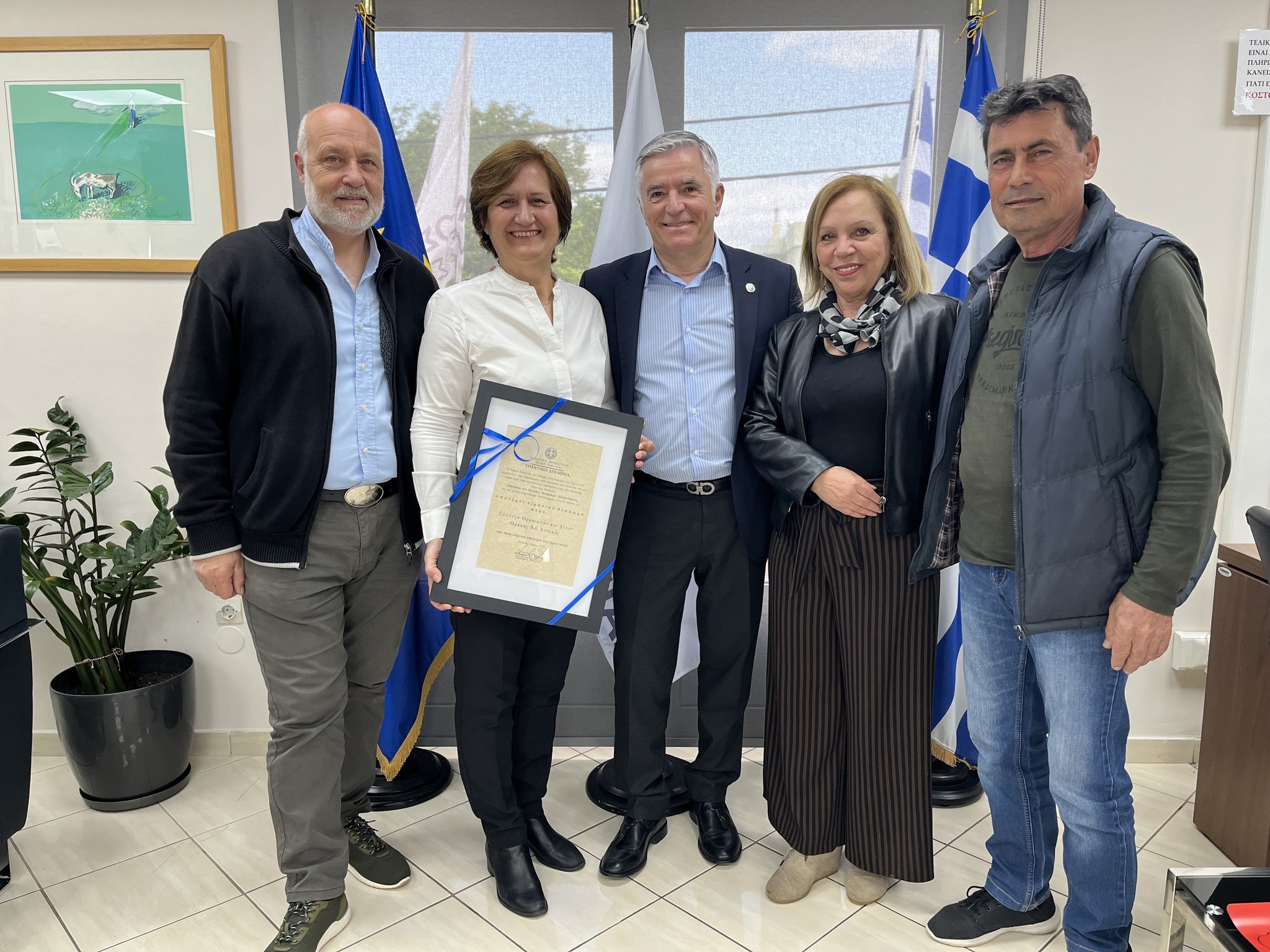 Τιμητικό δίπλωμα σε συλλόγους απένειμε ο Δήμαρχος Παιανίας Ισίδωρος Μάδης