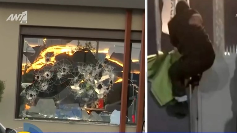 Ο Ρουβίκωνας επιτέθηκε με βαριοπούλες σε... λάθος εταιρεία στις Αχαρνές - Νόμιζαν ότι είναι η "Βιολάντα"