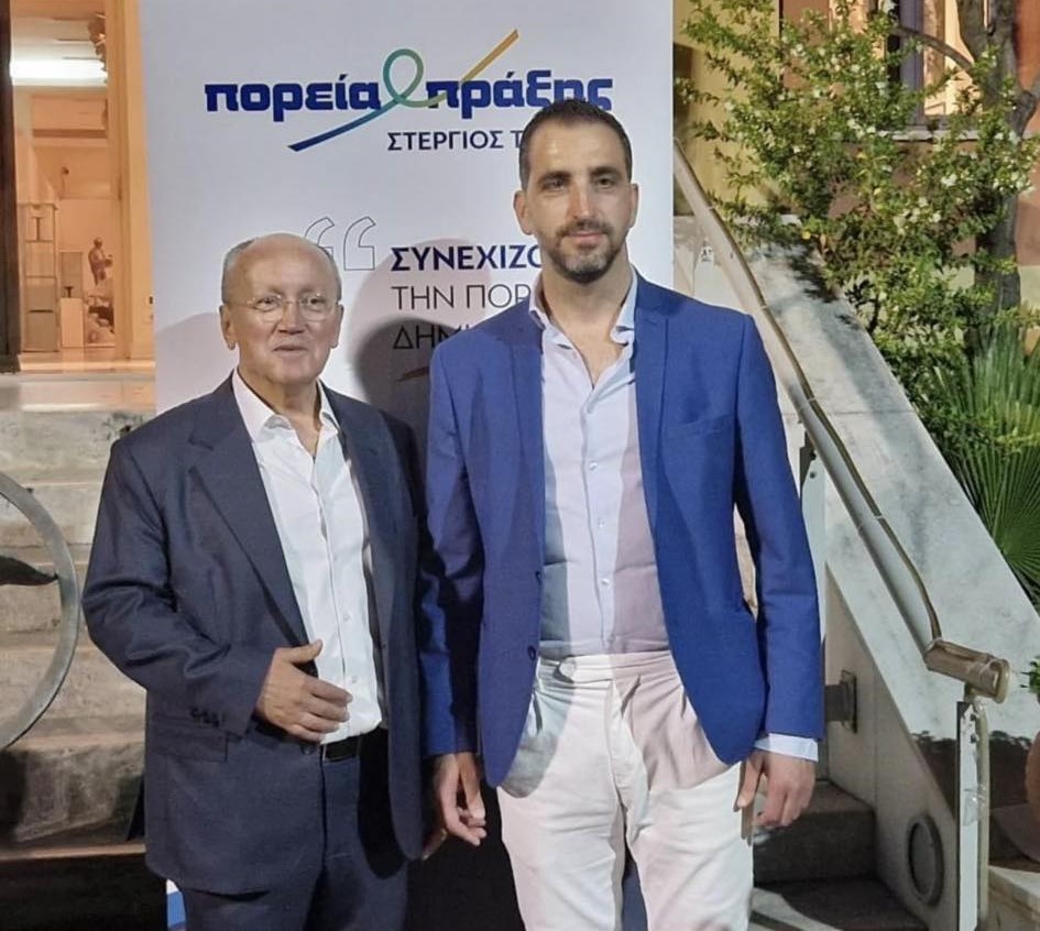 Άλλη μια σημαντική υποψηφιότητα αυτή του Πέτρου Πάλλη, ήρθε να προστεθεί στο ψηφοδέλτιο της παράταξής "πορεία πράξης" του Στέργιου Τσίρκα