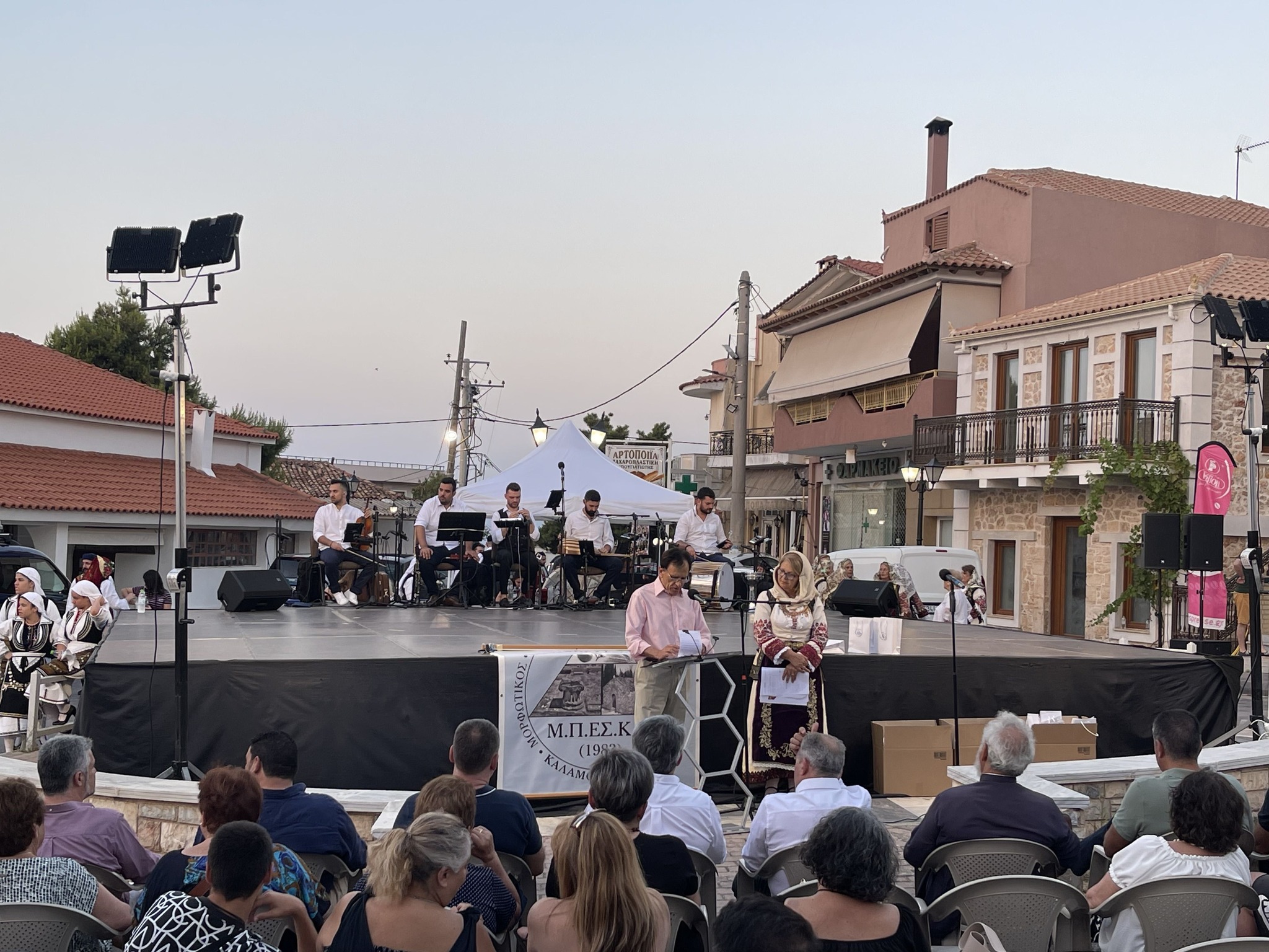 Ο Πολιτιστικός Σύλλογος «ΜΠΕΣΚΑ» Καλάμου γιόρτασε τα 40 χρόνια από την ίδρυση