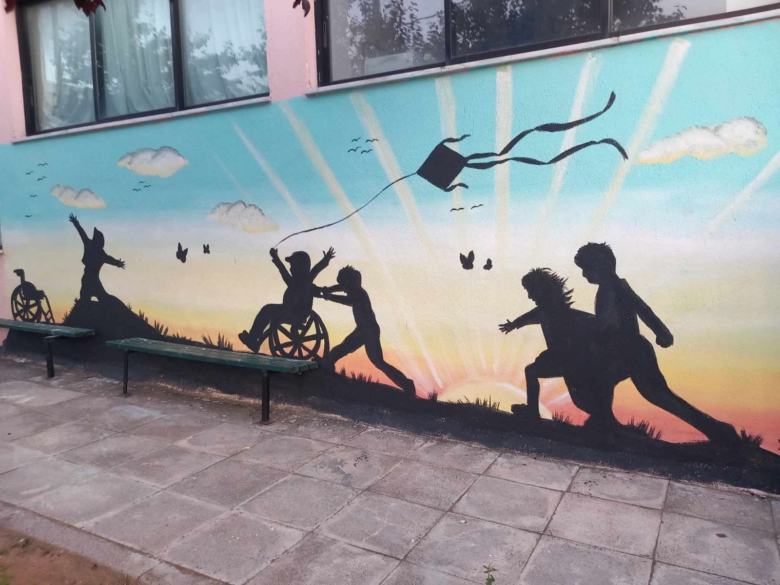 Εξαιρετική πρωτοβουλία από το δημοτικό σχολείο Σταμάτας για ένα συμπεριληπτικό σχολείο που αγκαλιάζει τους πάντες