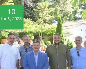 Στο Τρισάγιο της ΙΛΕΑ για τους εκτελεσθέντες από τους Γερμανούς Μενιδιάτες, Χασιώτες και Σαρακατσάνους ο Δήμαρχος Αχαρνών