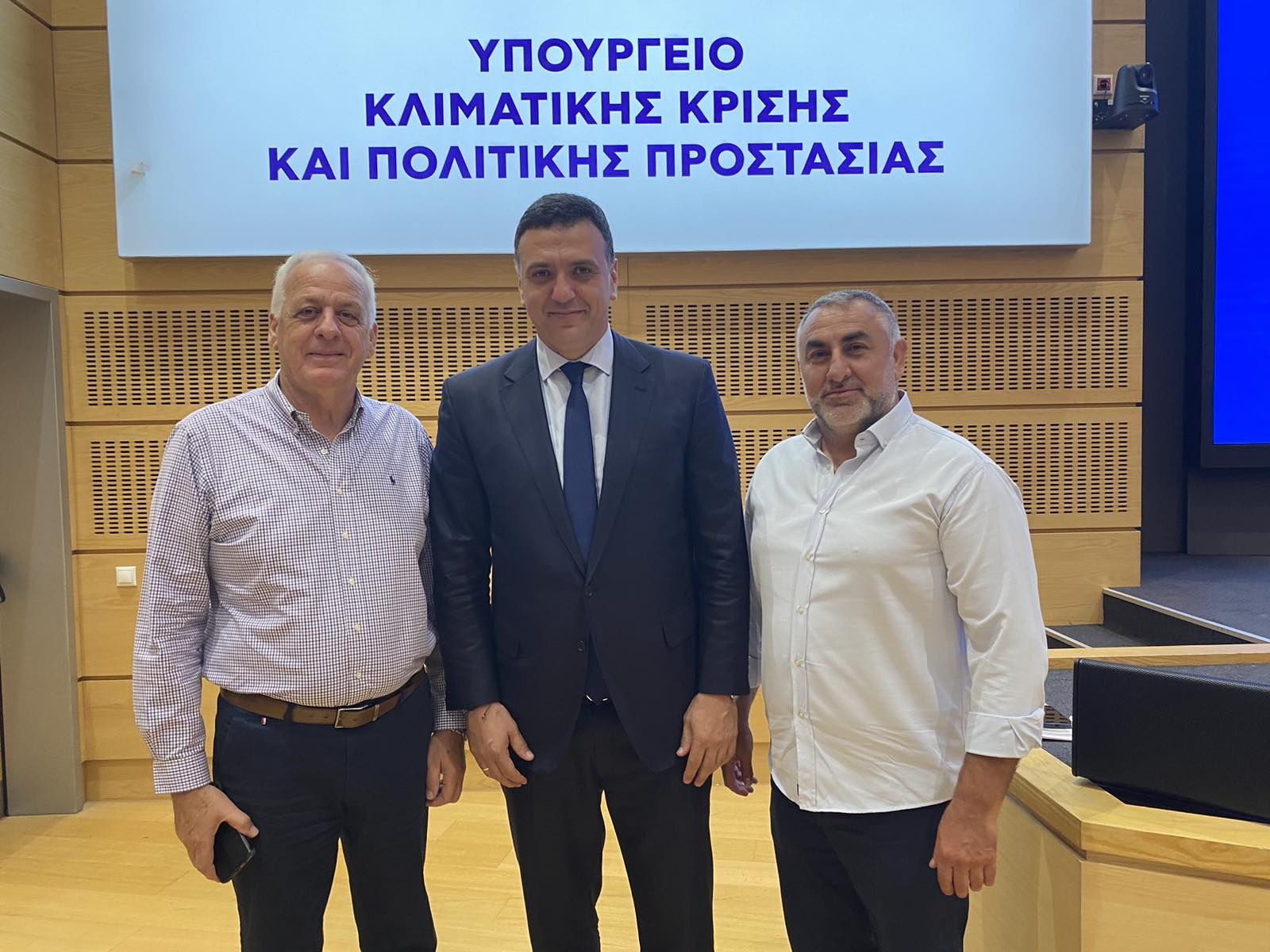 Ο Δήμος Αχαρνών έδωσε το "παρών" στη συνάντηση γνωριμίας με τη νέα πολιτική ηγεσία του Υπουργείου Κλιματικής Κρίσης και Πολιτικής Προστασίας 