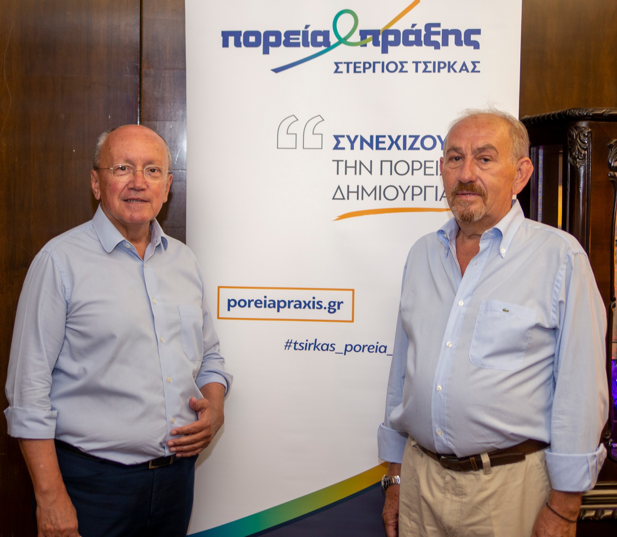 Ο Γιώργος Παπαδιάς στην παράταξη "Πορεία Πράξης" του Στέργιου Τσίρκα