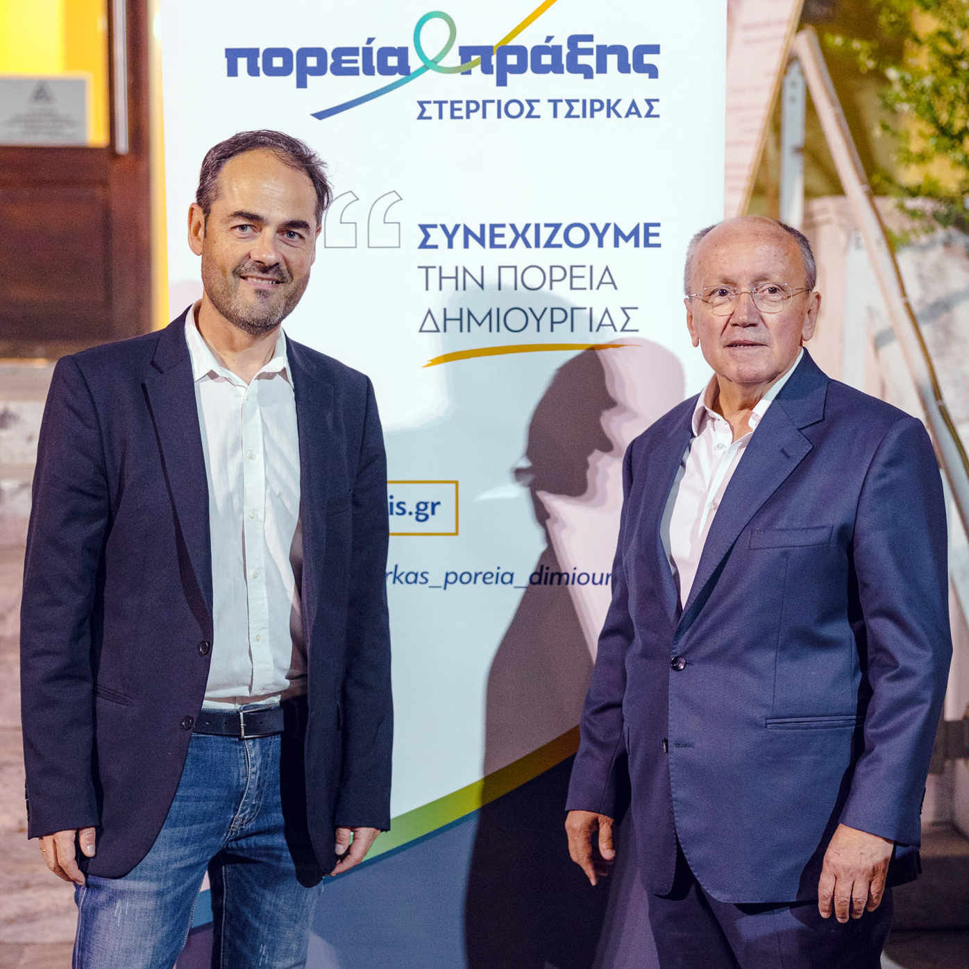 Υποψήφιος Δημοτικός Σύμβουλος με την Παράταξη «Πορεία Πράξης» του Δημάρχου Στέργιου Τσίρκα, ο Αργύρης Αλεξανδρής
