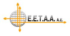 ΕΣΤΙΑ Διονύσου: Ανακοίνωση παράτασης υποβολής αιτήσεων, ενστάσεων & αποτελεσμάτων