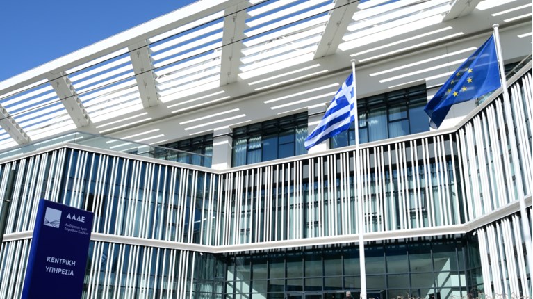 Μισθωτοί - συνταξιούχοι: Αυτά είναι τα 20 εισοδήματα που εξαιρούνται από τη φορολογία - Αναλυτικά ο κατάλογος
